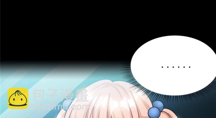 第17章(1/2)-第17话