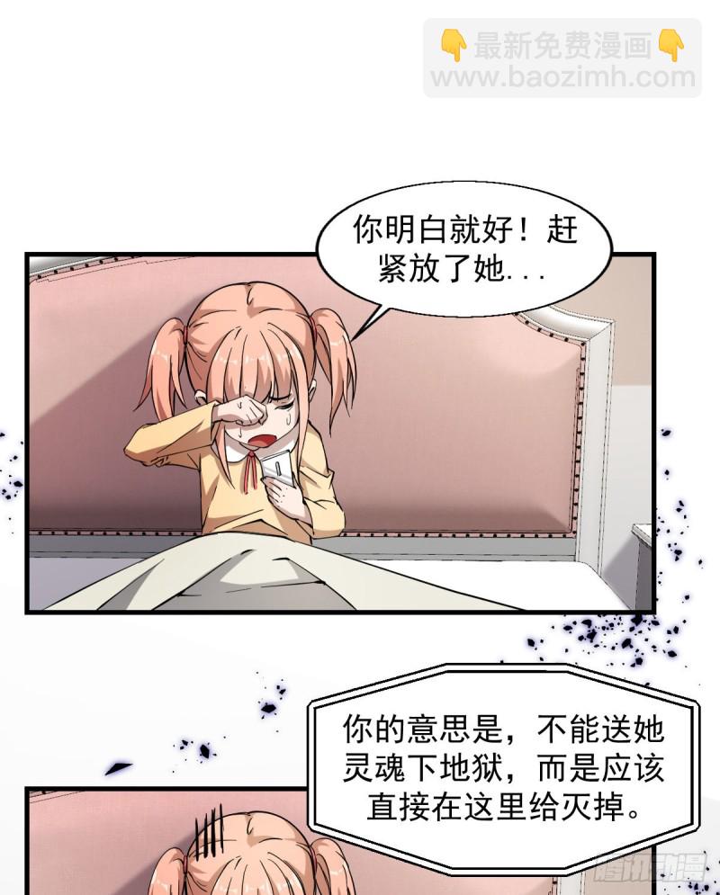 160-第205话