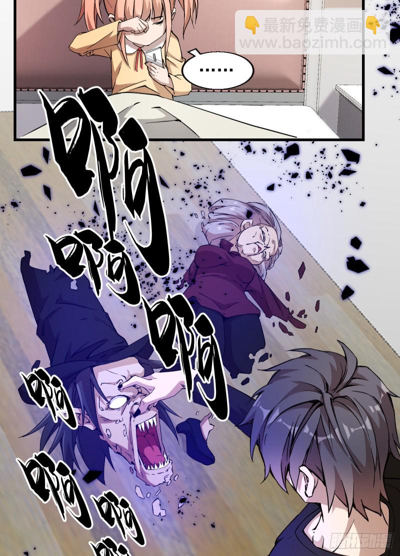 160-第205话
