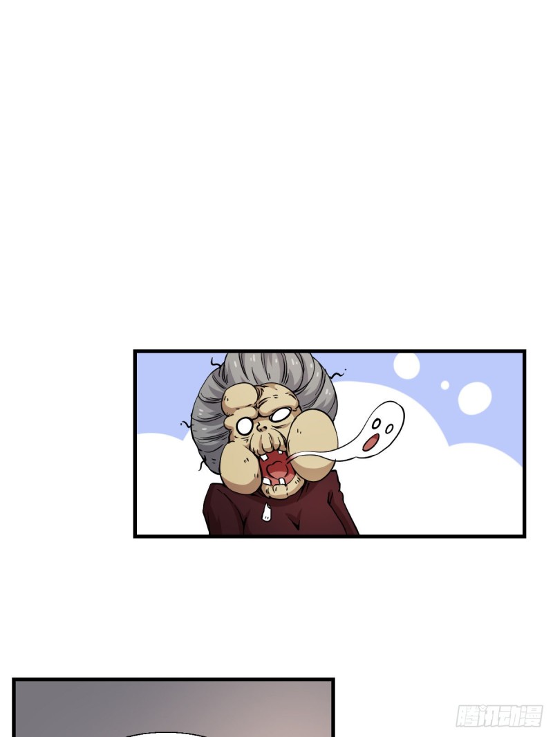 160-第205话