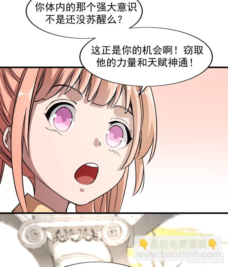 160-第205话
