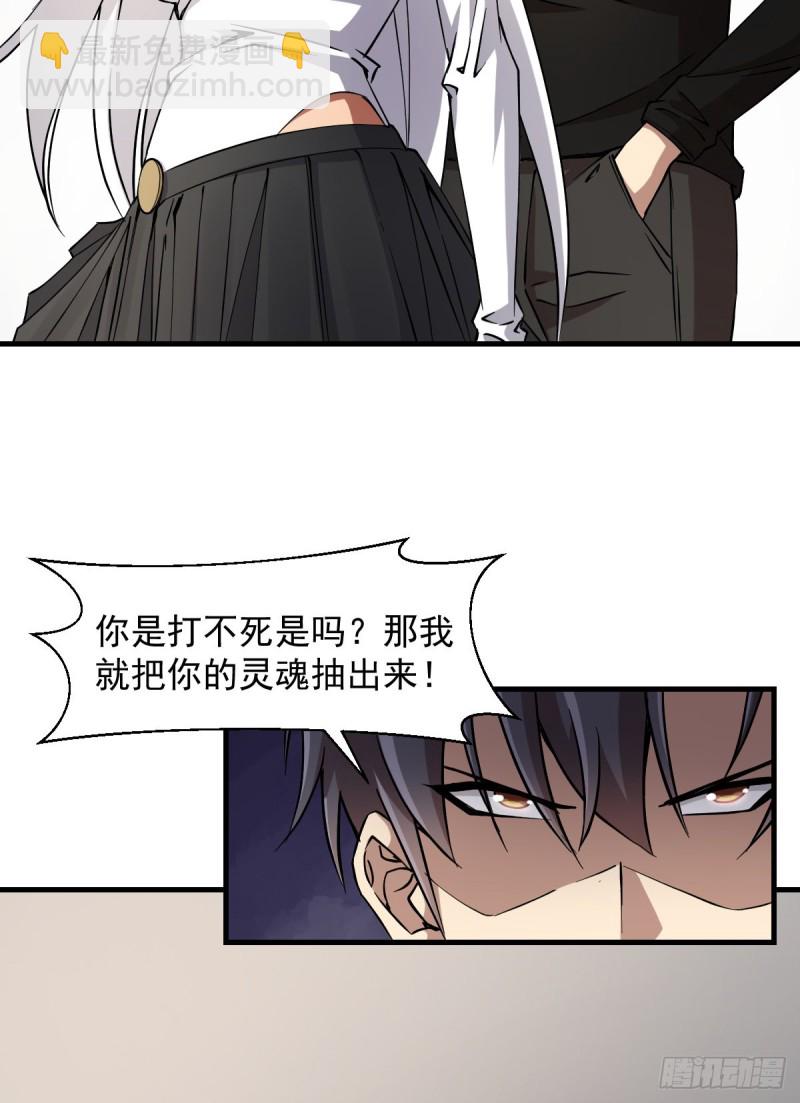 160-第205话