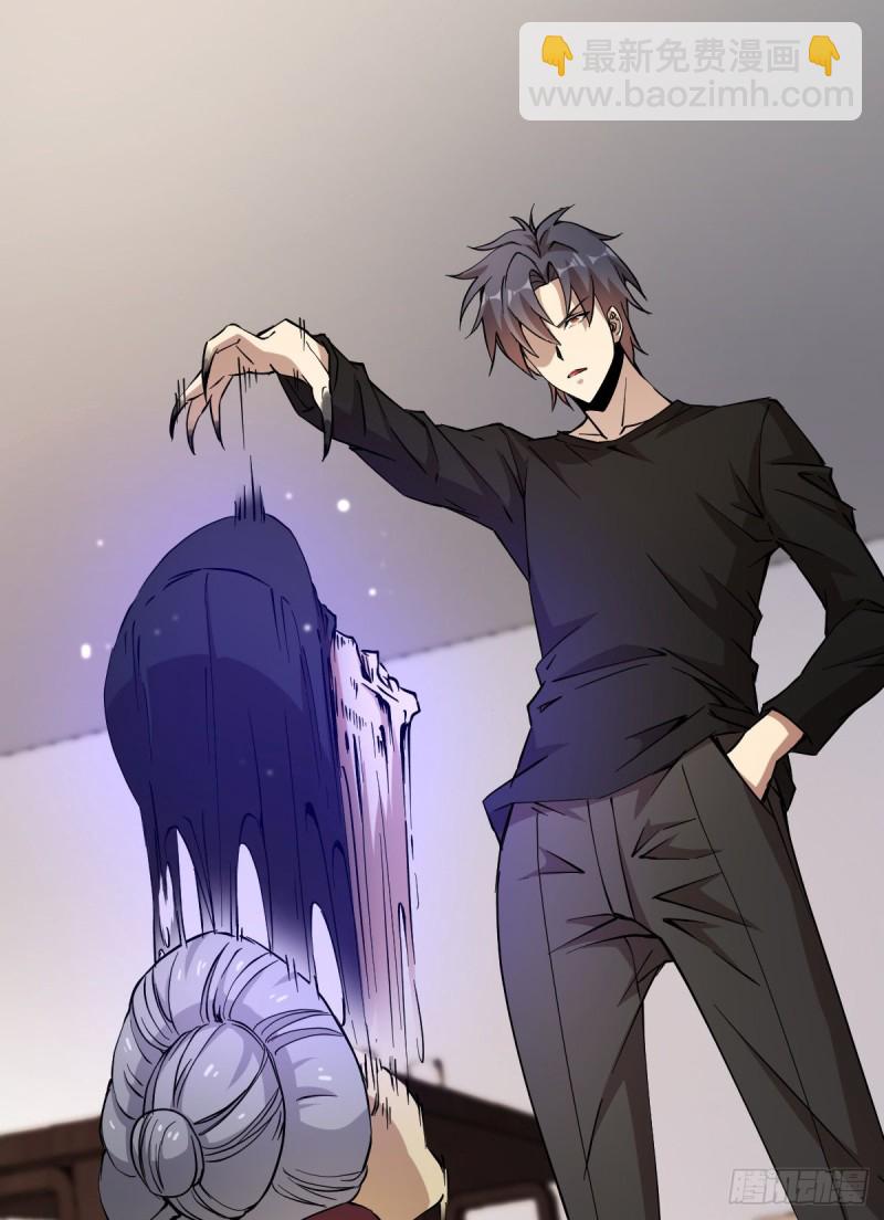160-第205话