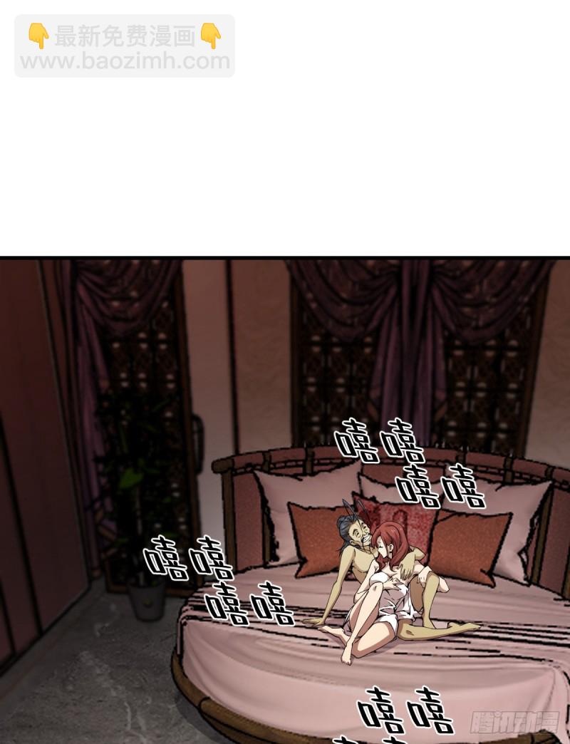162-第207话