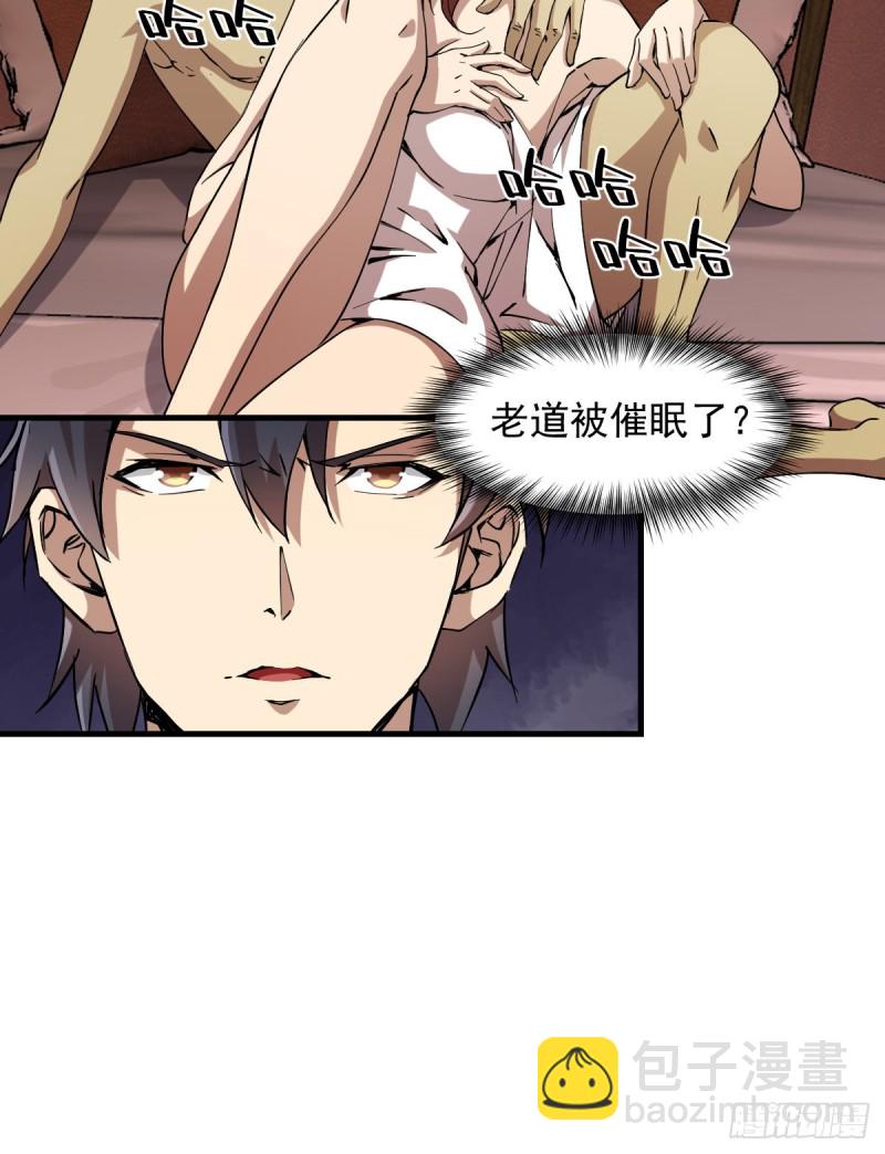 162-第207话