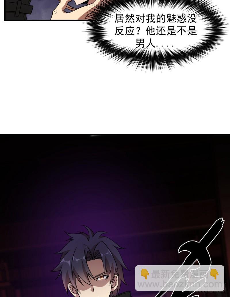 162-第207话