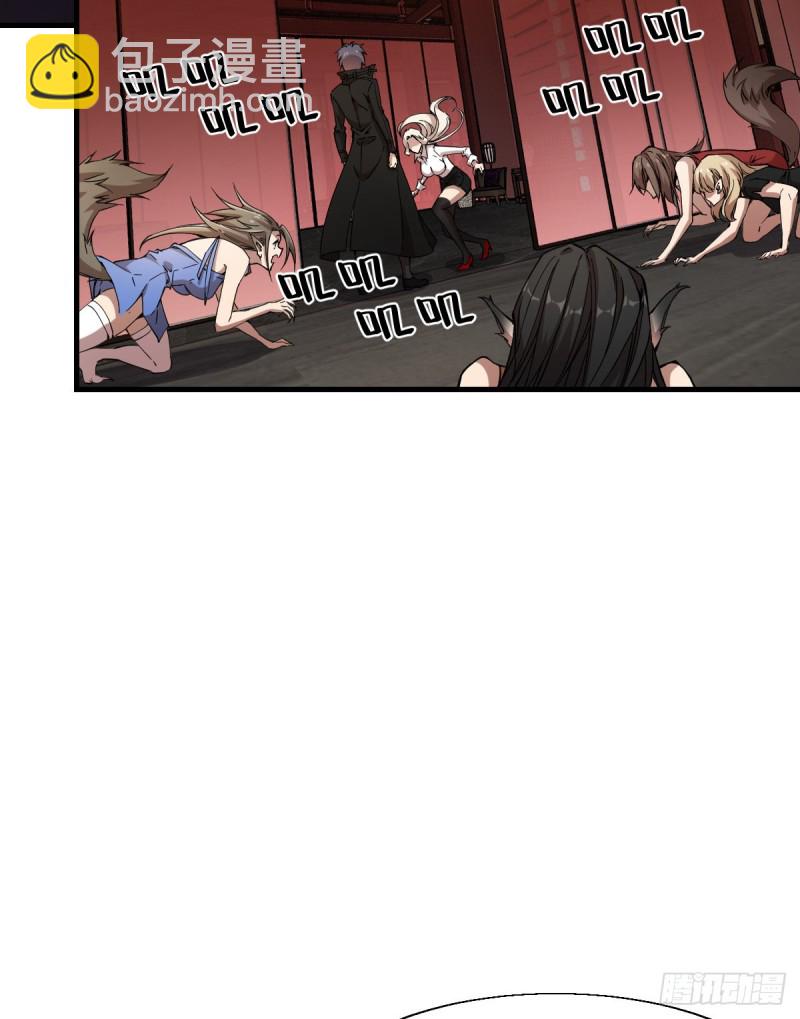 162-第207话