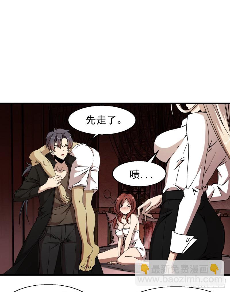 162-第207话