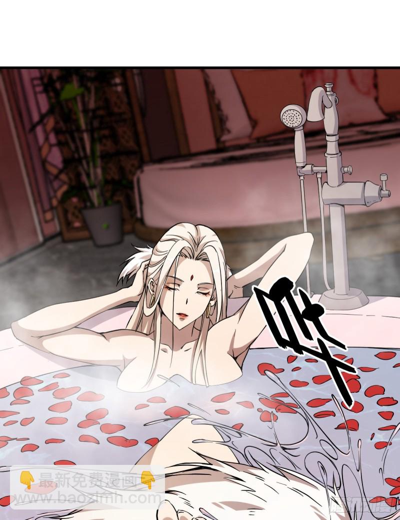 162-第207话