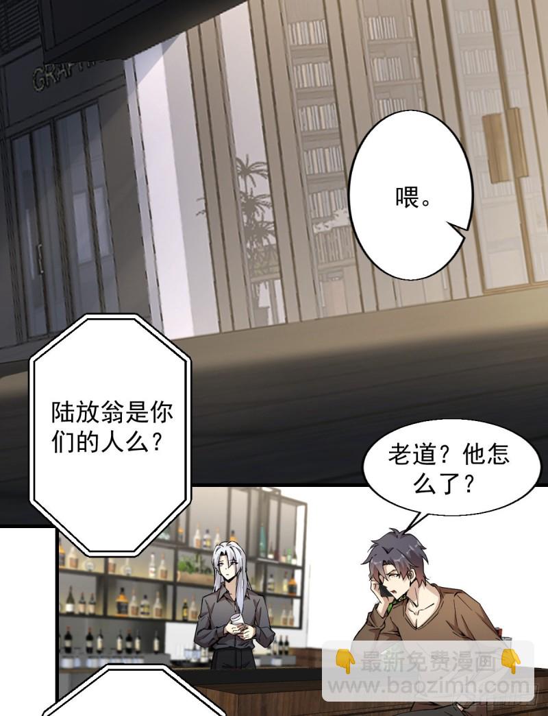 162-第207话