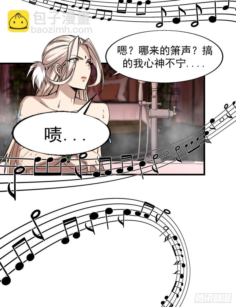 162-第207话