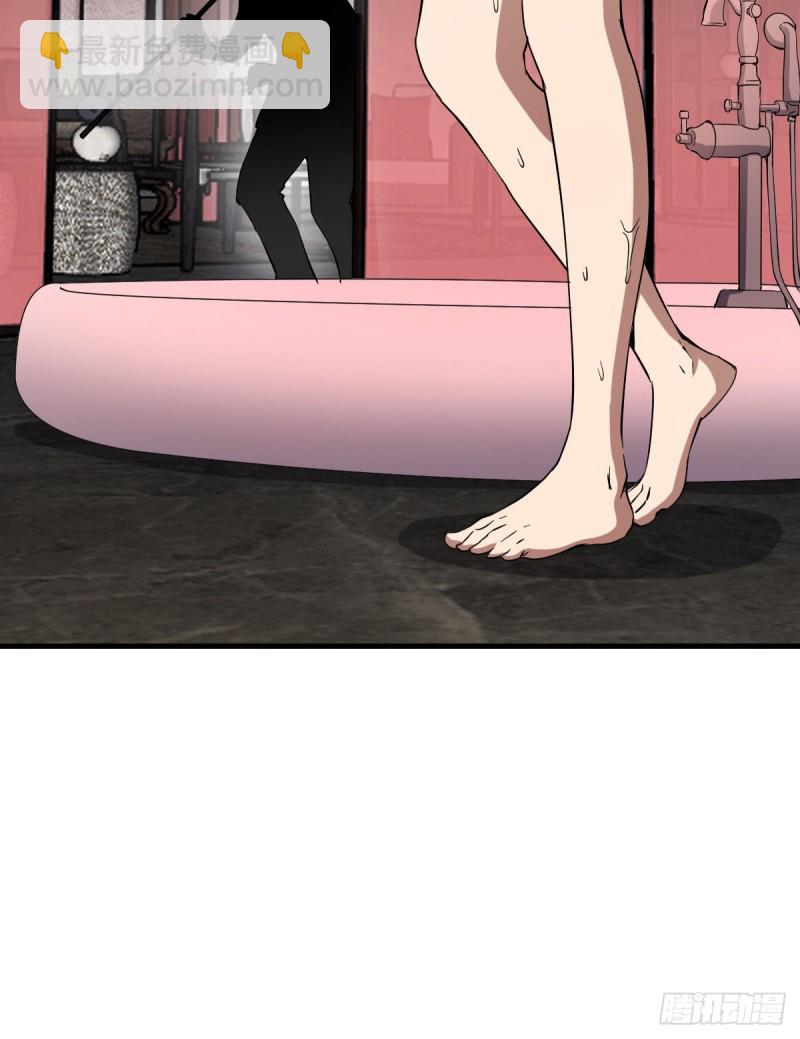 162-第207话