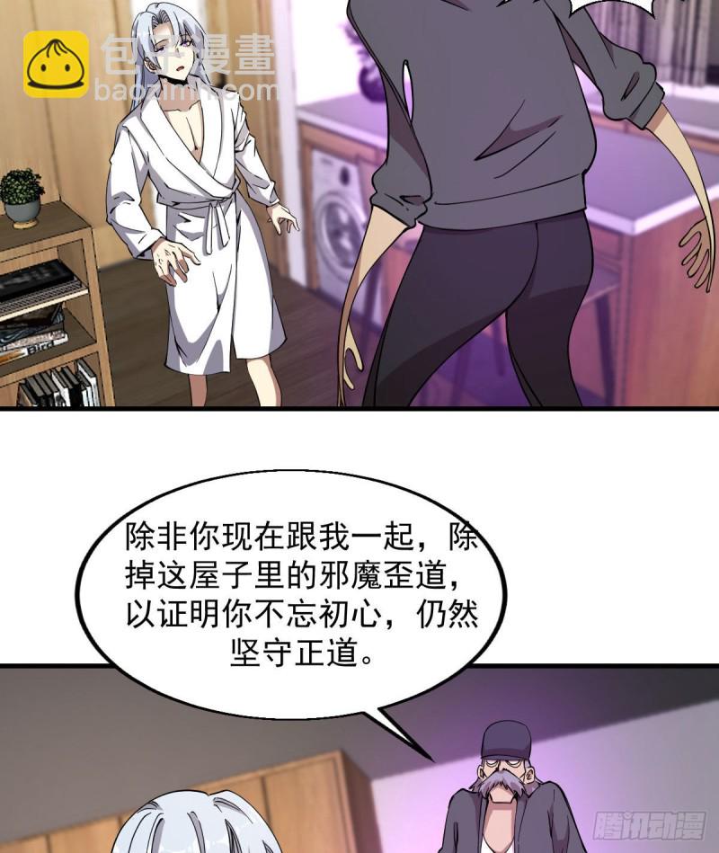 164-第209话