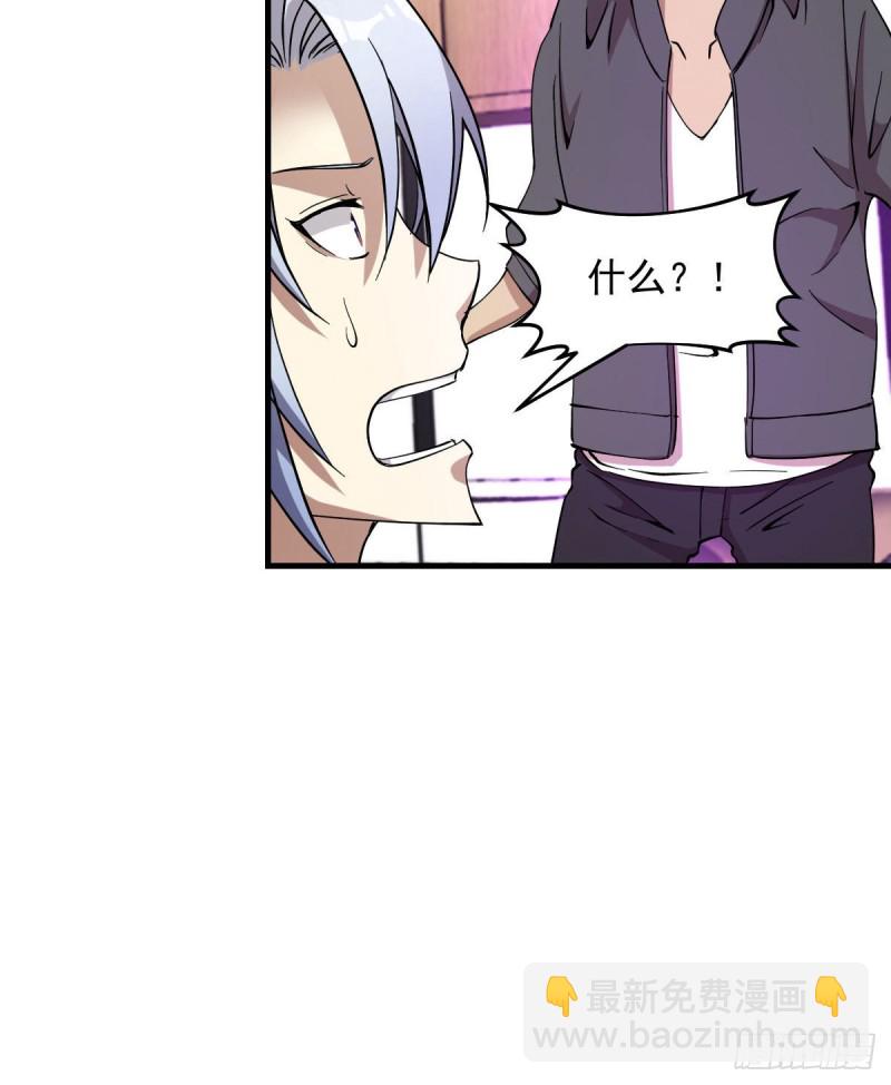 164-第209话