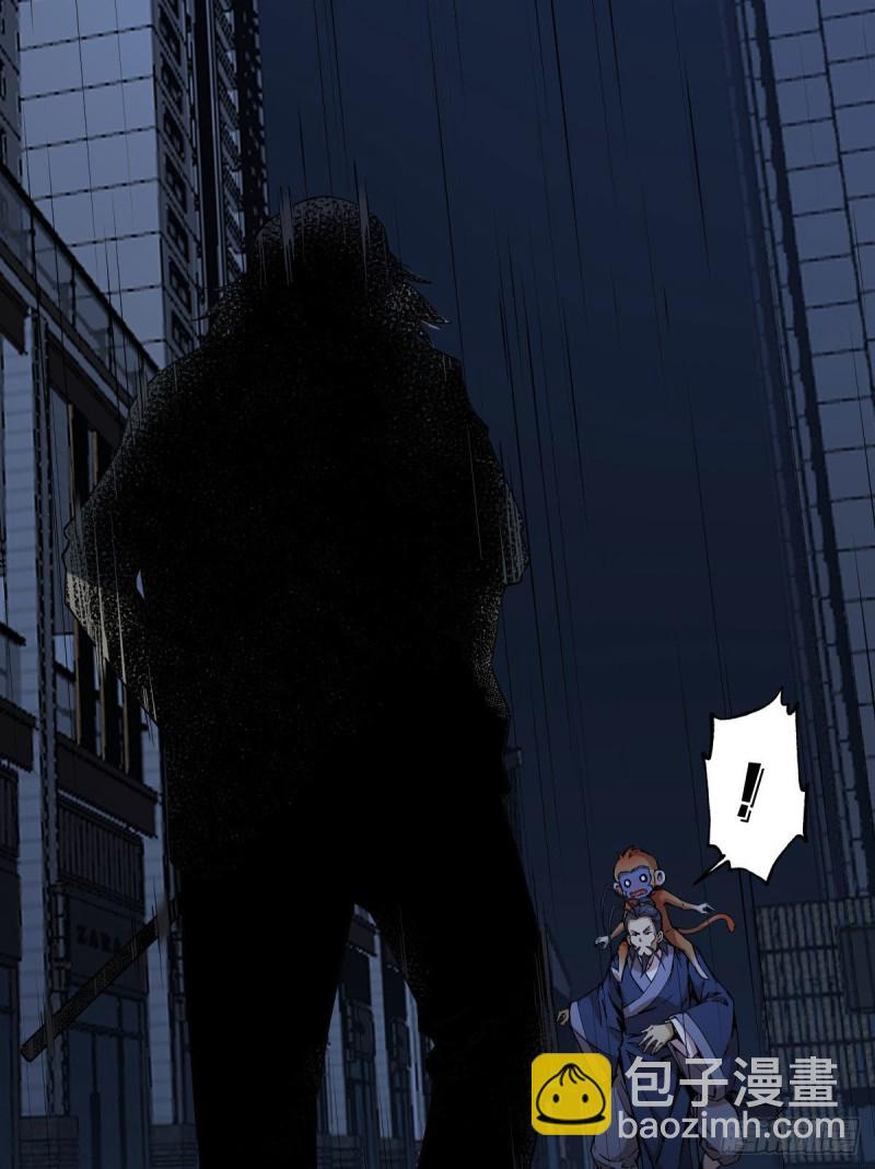 164-第209话