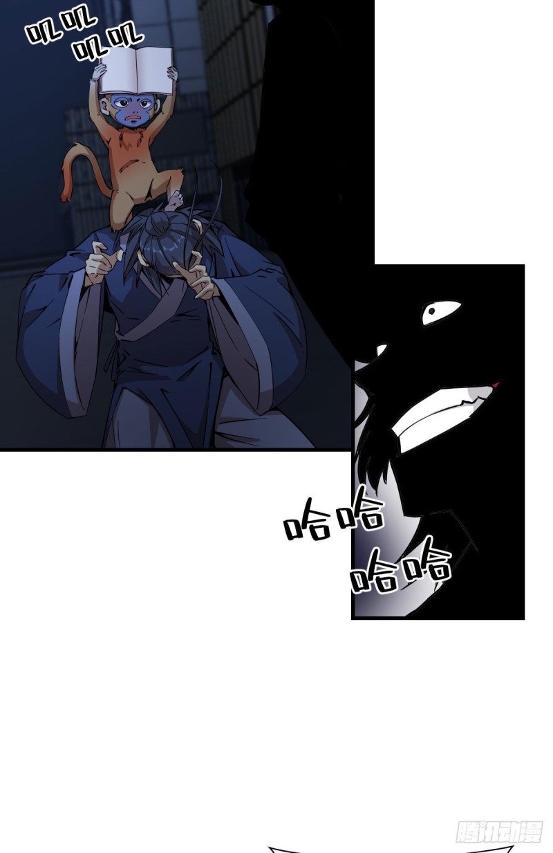 164-第209话