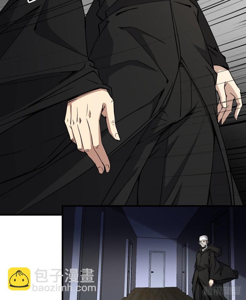 164-第209话