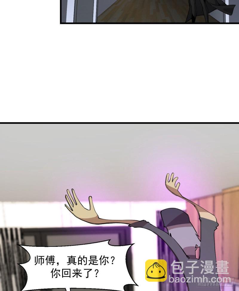 164-第209话