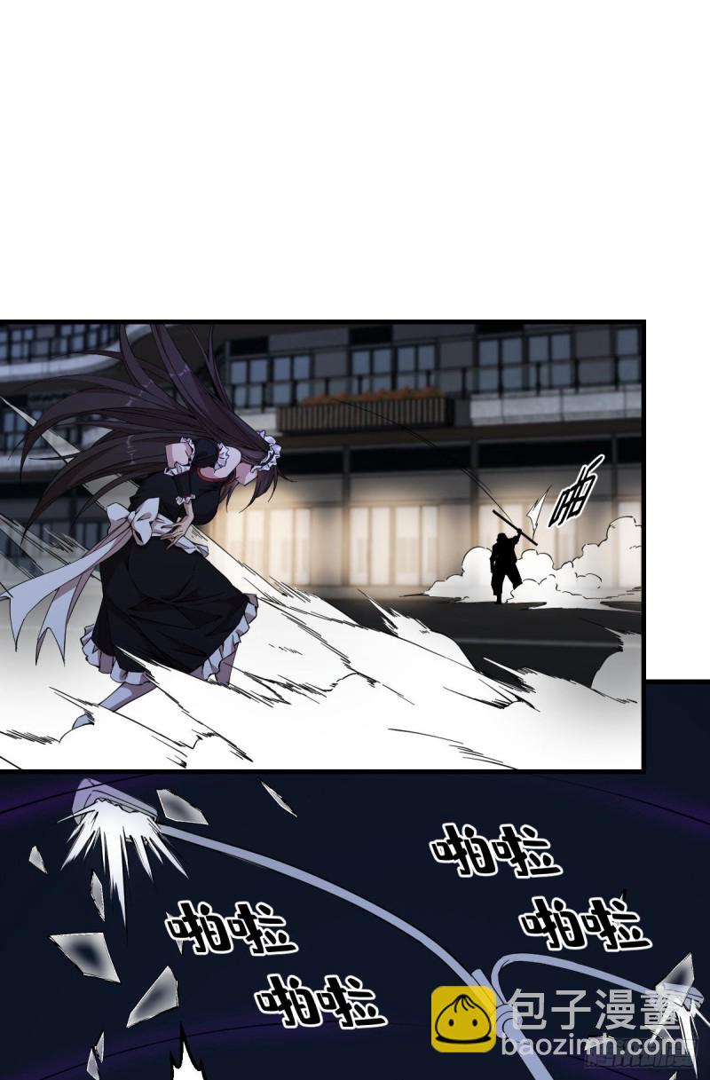 166-第211话