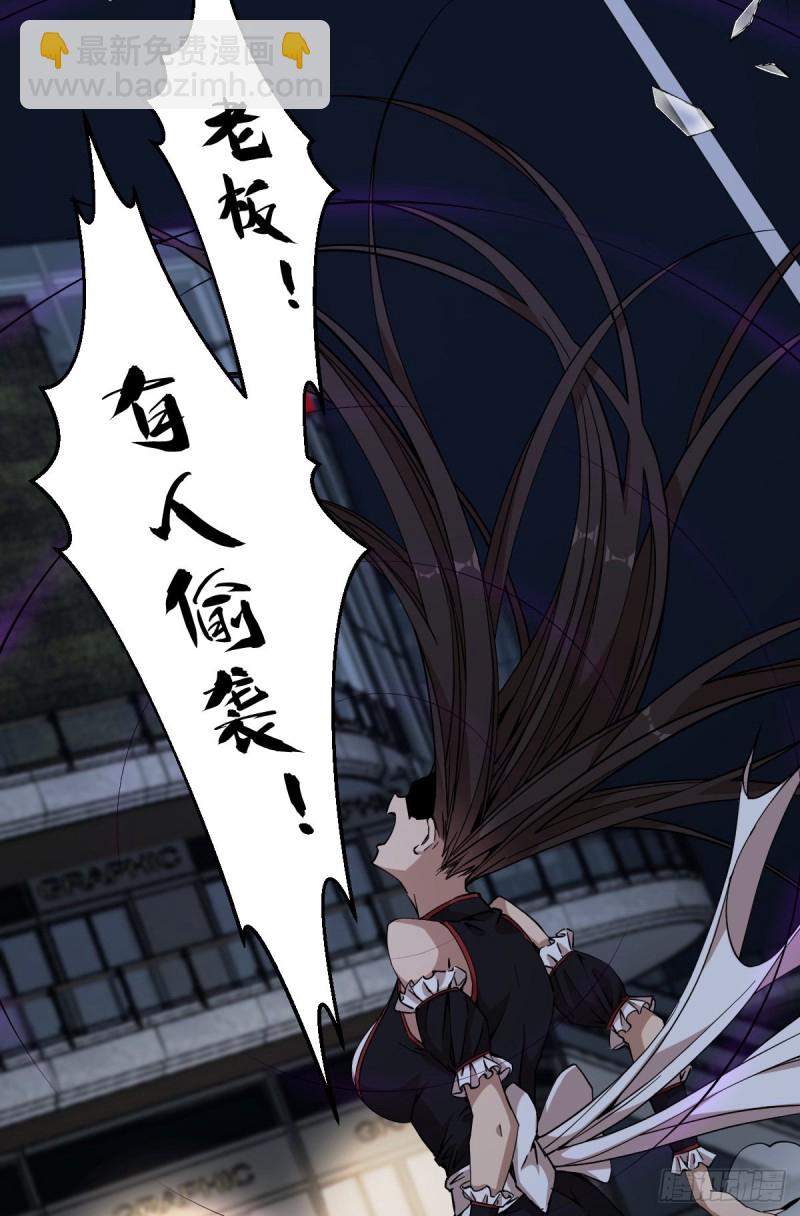 166-第211话