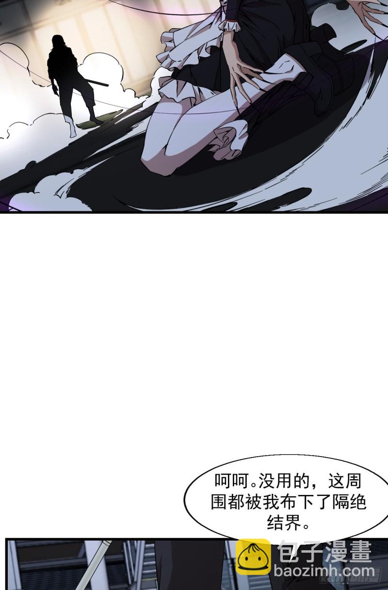 166-第211话