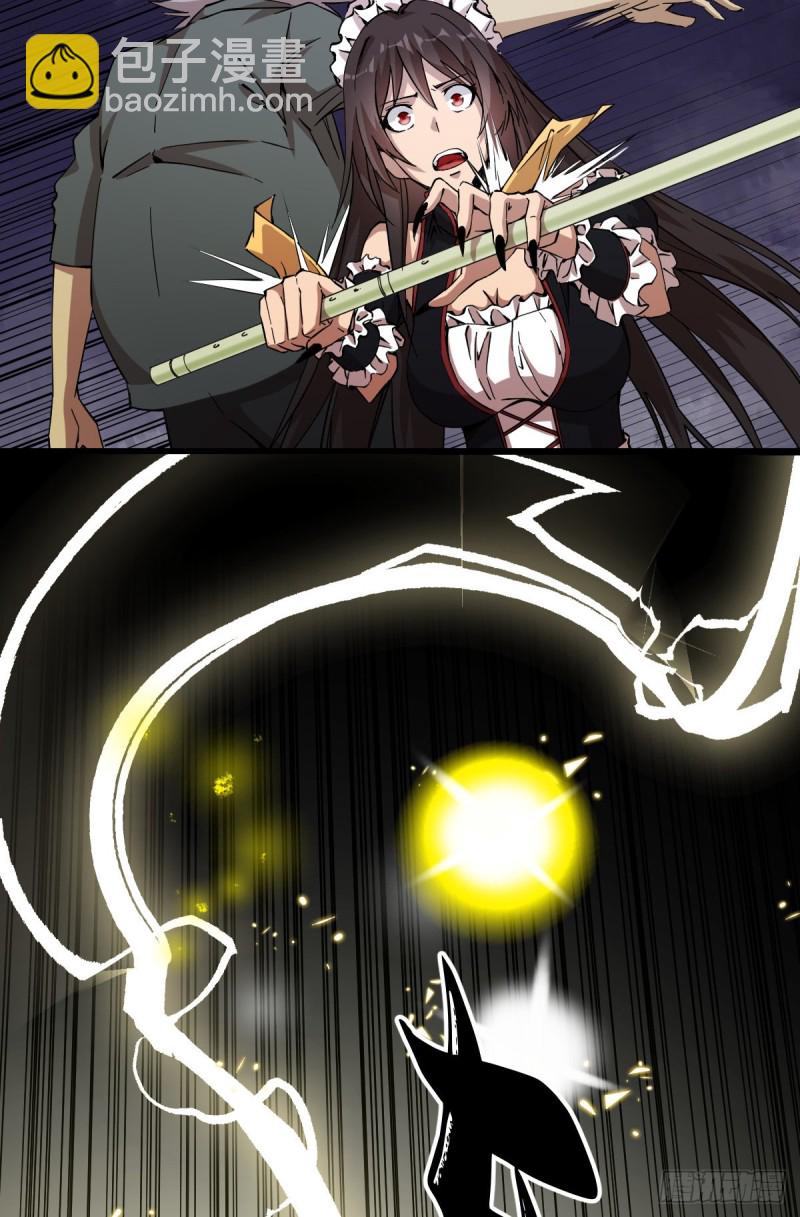 166-第211话