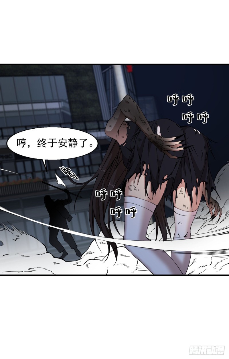 166-第211话