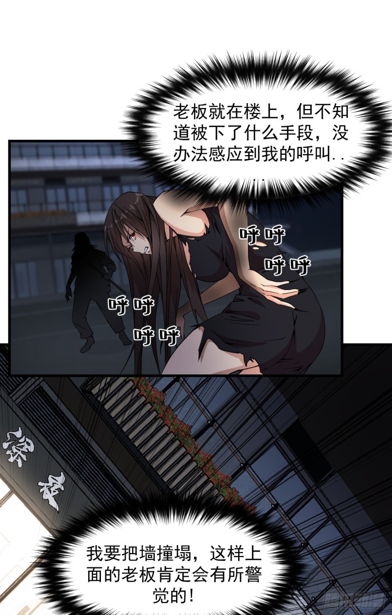 166-第211话
