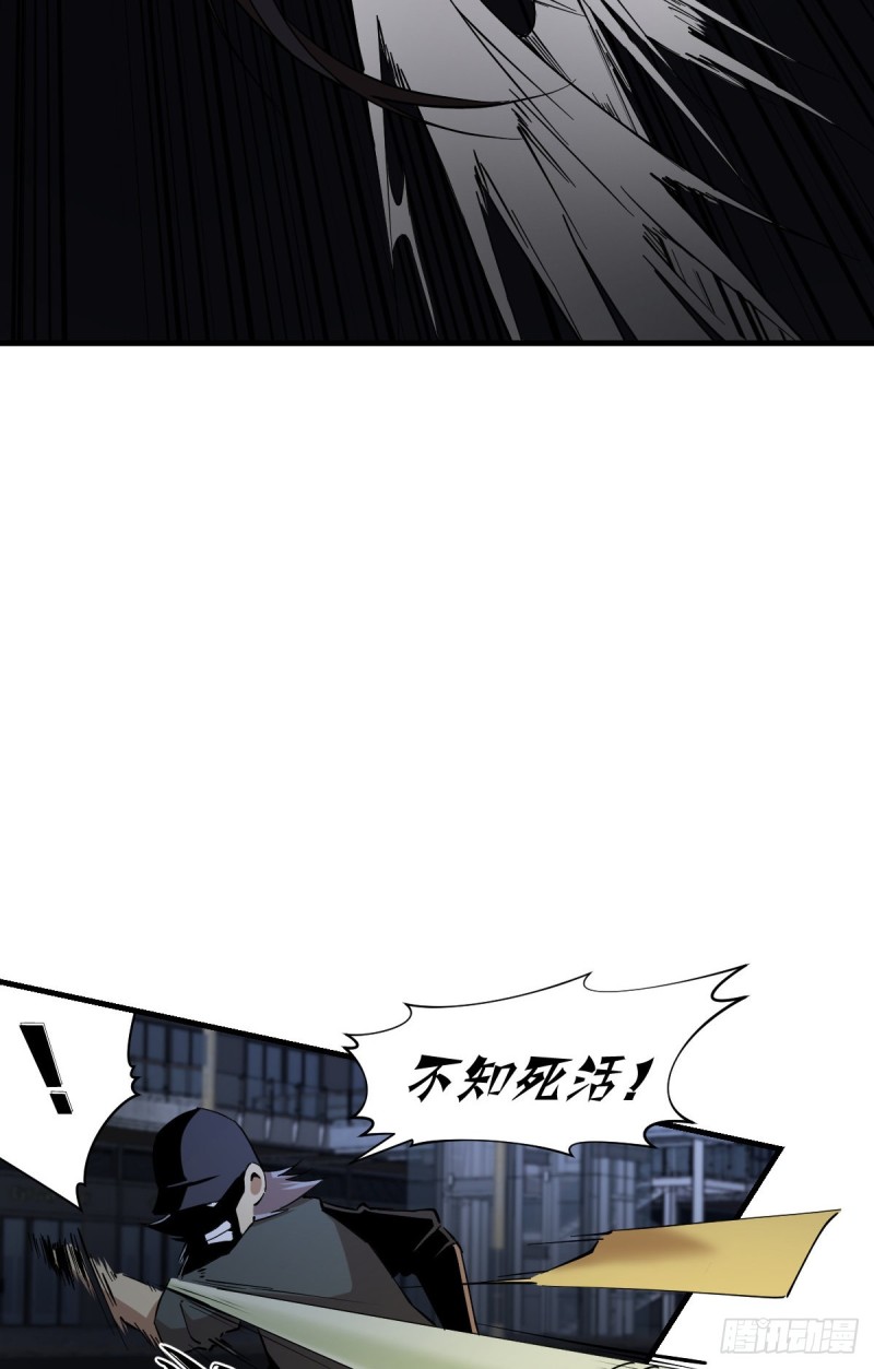 166-第211话