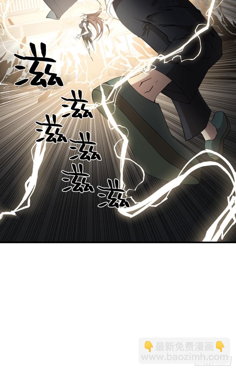 166-第211话