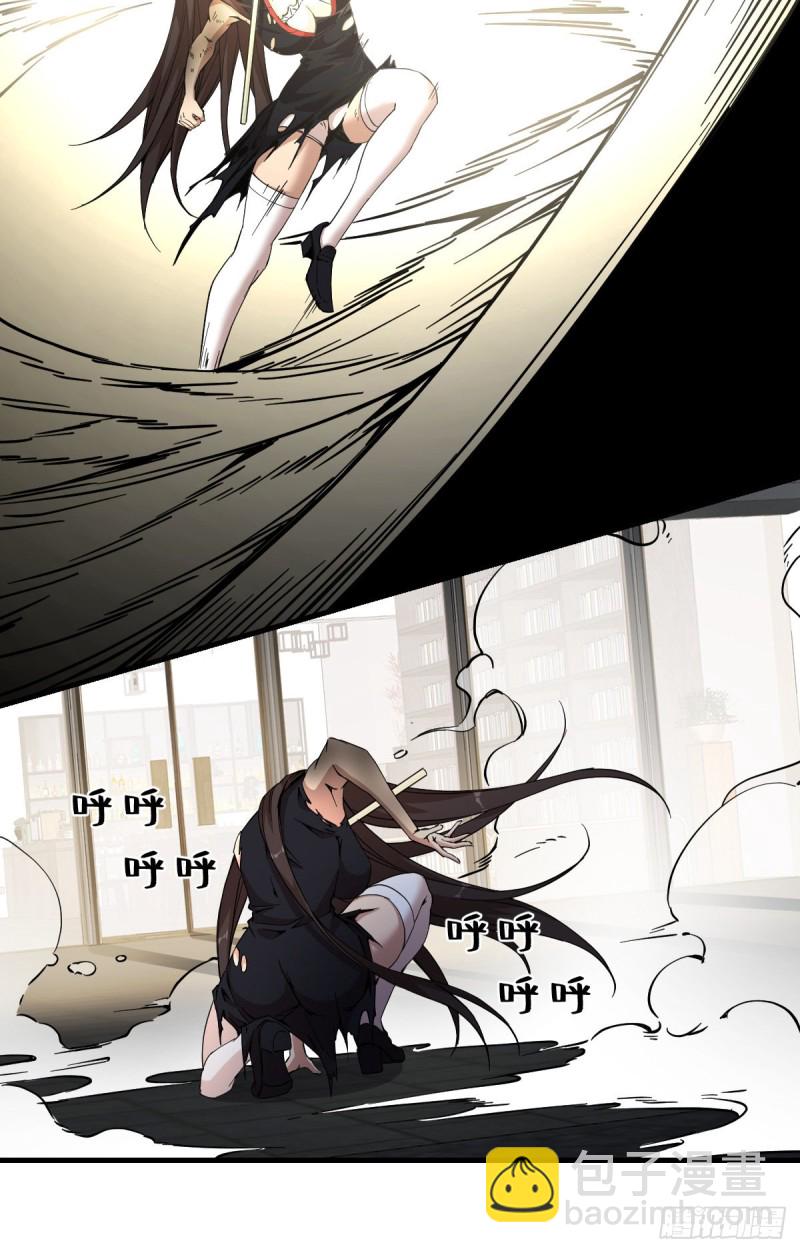 166-第211话