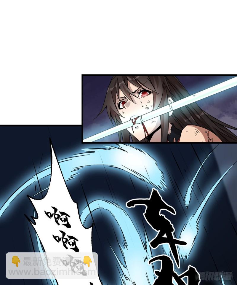 166-第211话