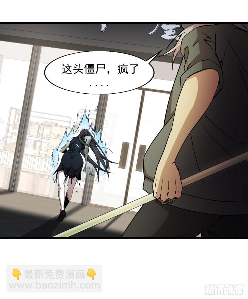 166-第211话
