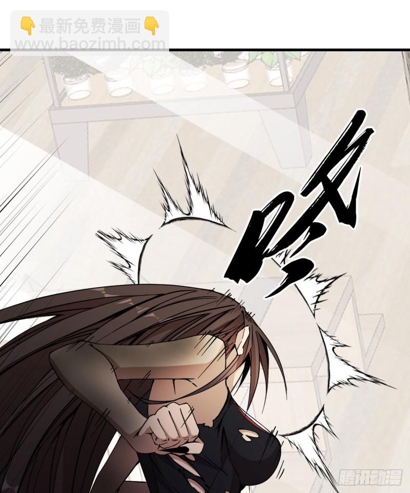 166-第211话