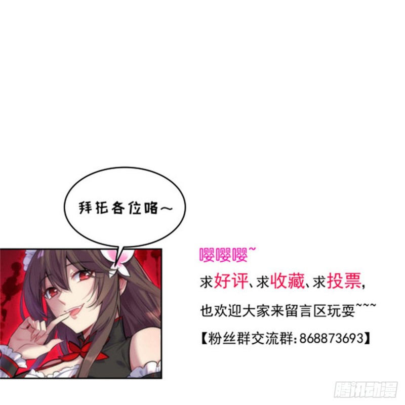 166-第211话