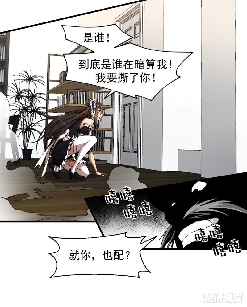 166-第211话