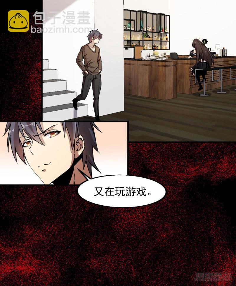 168-第213话