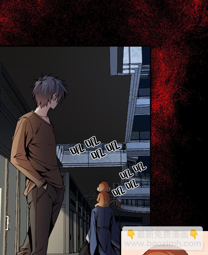 168-第213话