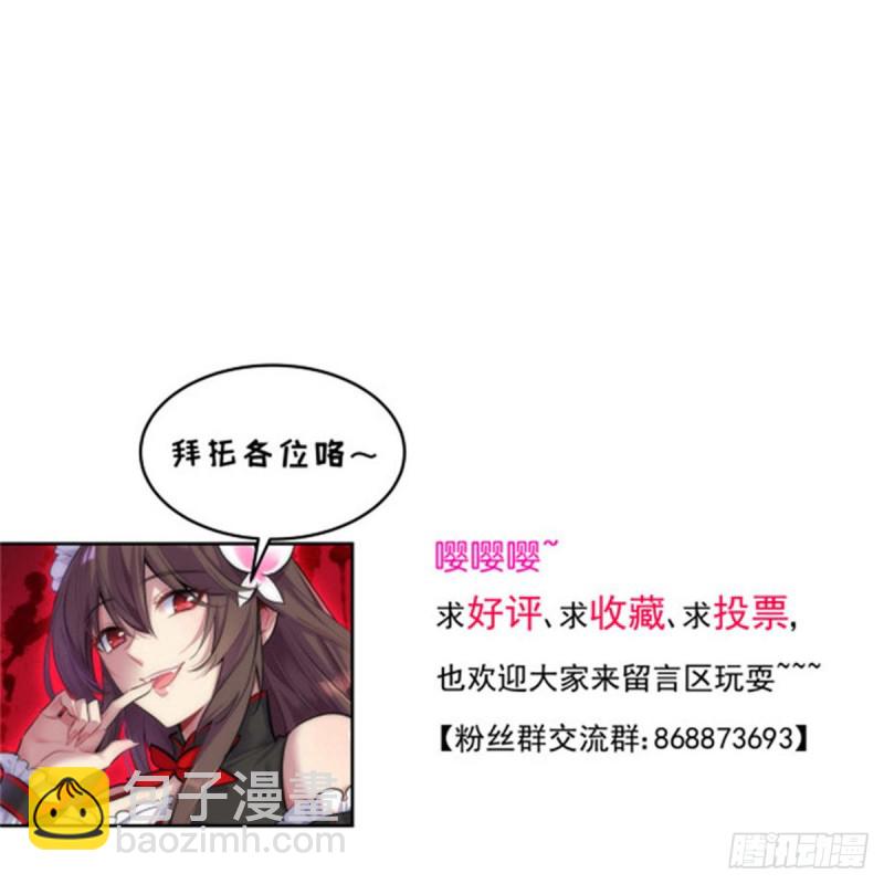 168-第213话