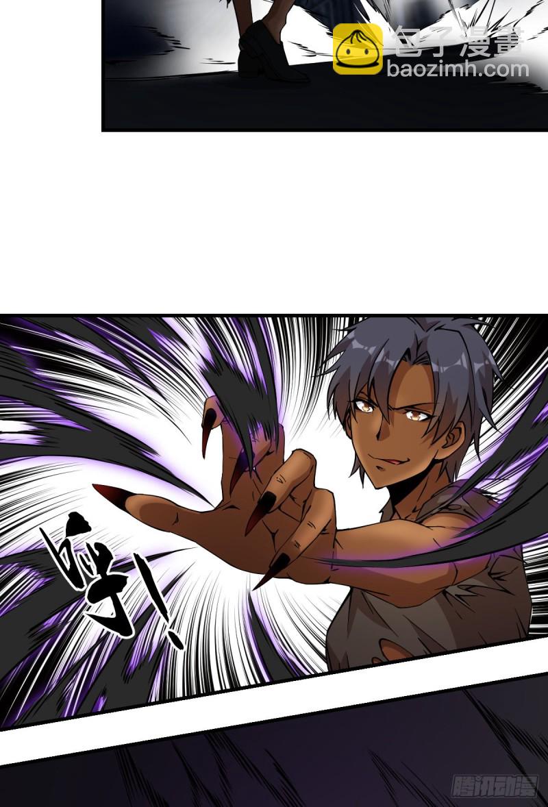 170-第215话