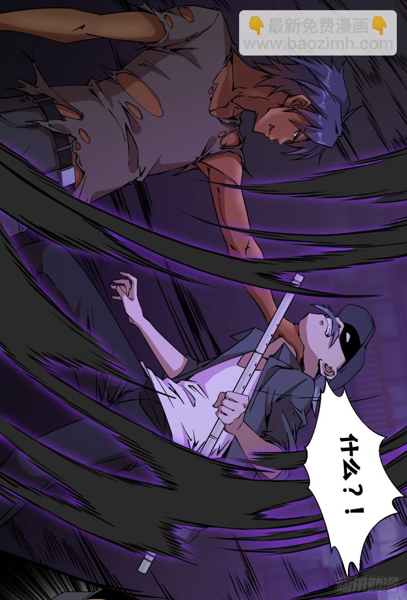 170-第215话