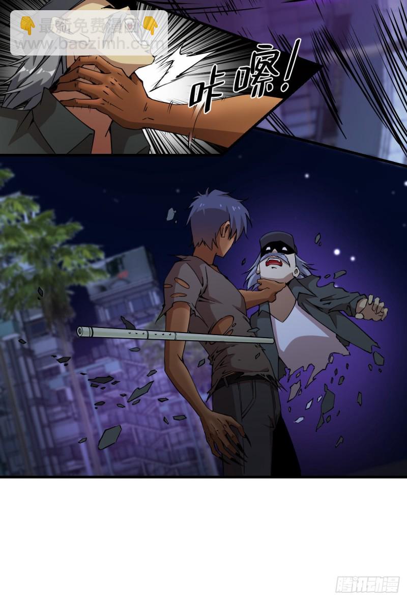 170-第215话