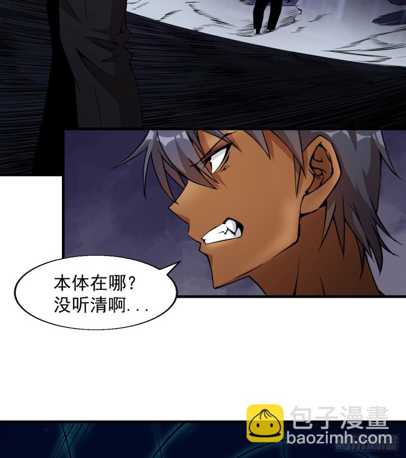 170-第215话