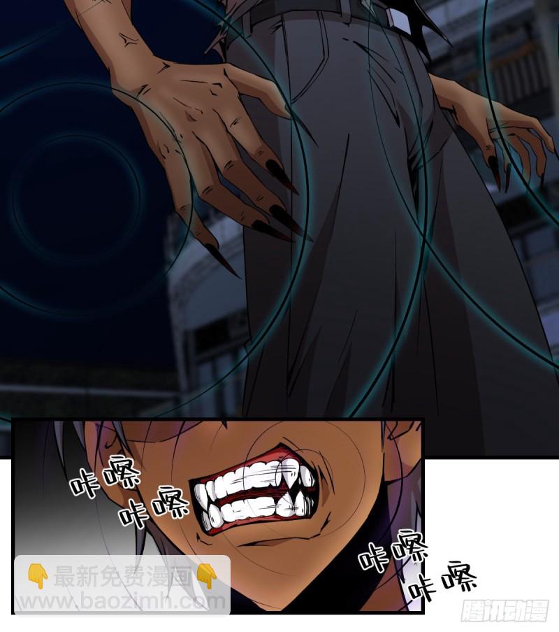 170-第215话