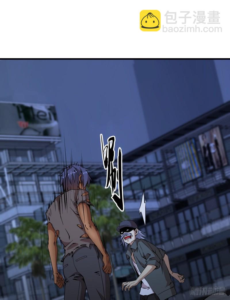 170-第215话