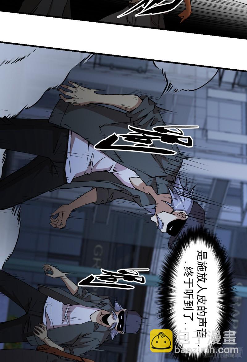 170-第215话