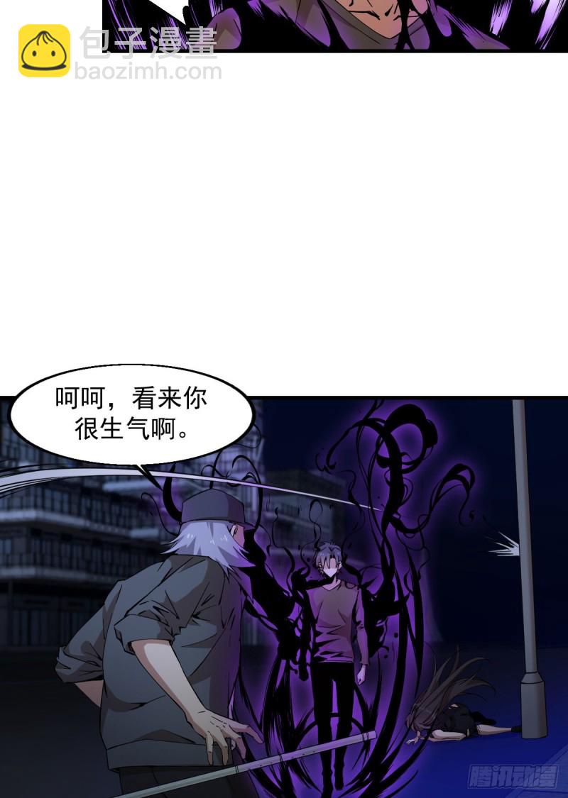 170-第215话