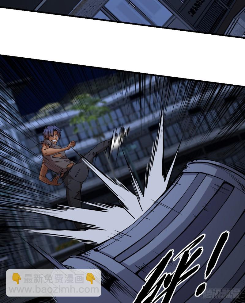 170-第215话