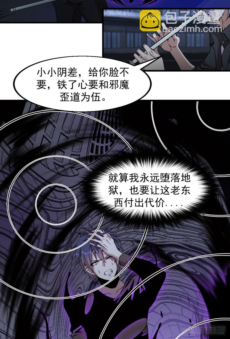170-第215话