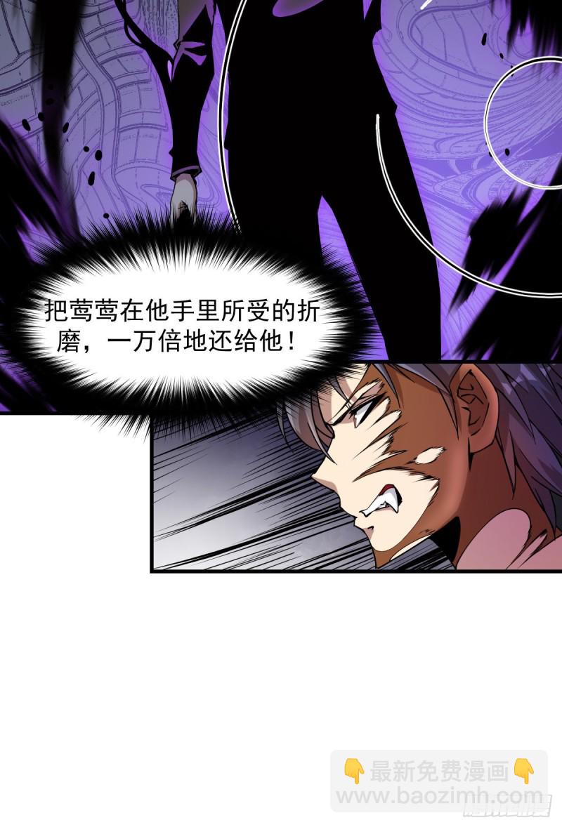 170-第215话